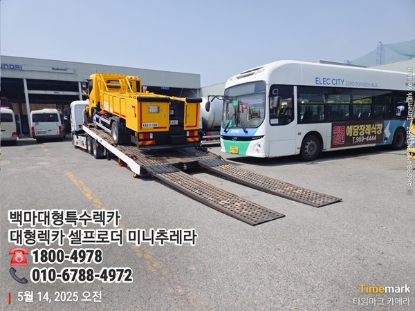 7d20d84f43df049e9928748da0868a78_1748051