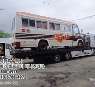 용인ㅡ김포 푸드트럭견인해서 행사장으로 탁송